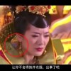 ordinary啥意思