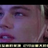 澳彩开奖结果出来！