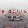 管家婆软件普及版多少钱