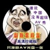 香港二四六开奖结果+开奖记录686
